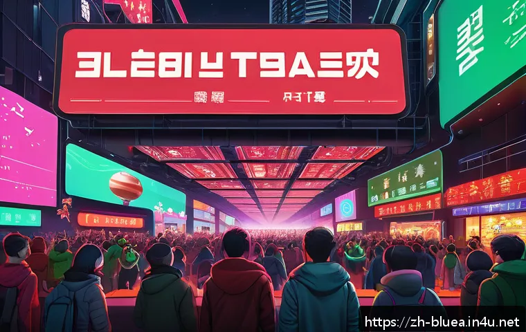 블루아카이브 소셜 미디어 활용 - A vibrant digital illustration of a dynamic gaming community event celebrating a Christmas-themed ch...